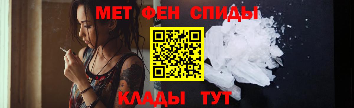 АМФ  АМФ Premium  Вход с VPN  Камышин 