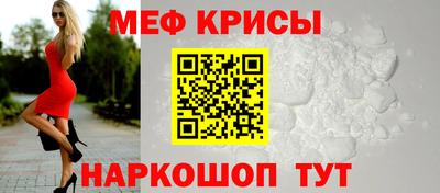кокаин премиум Гай