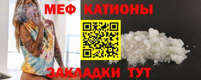 jwh Гатчина