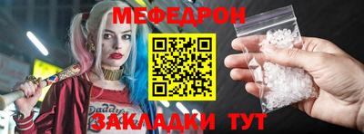 индика Гагарин