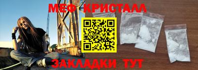 кокаин премиум Гай