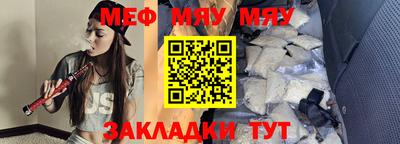 индика Гагарин