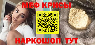 кокаин премиум Гай