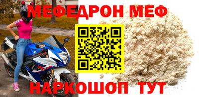 jwh Гатчина
