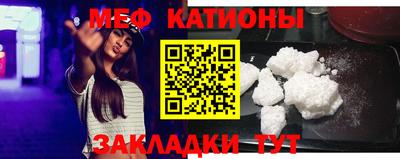 кокаин премиум Гай
