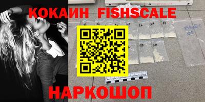 jwh Гатчина