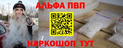 индика Гагарин