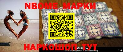индика Гагарин