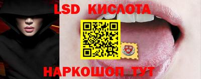 jwh Гатчина