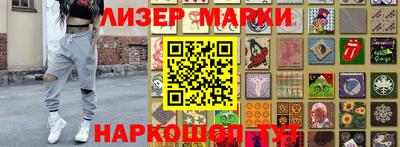 индика Гагарин