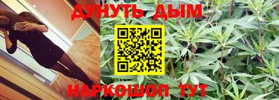 кокаин премиум Гай
