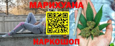 jwh Гатчина