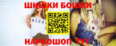 кокаин премиум Гай