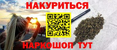 кокаин премиум Гай