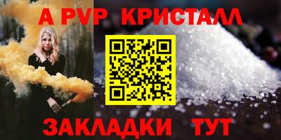 кокаин премиум Гай
