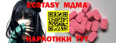jwh Гатчина