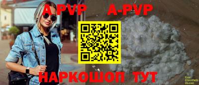 jwh Гатчина