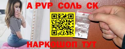 индика Гагарин