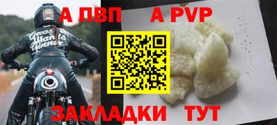 jwh Гатчина