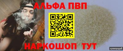 jwh Гатчина