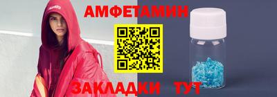 jwh Гатчина