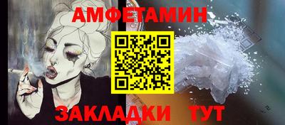 кокаин премиум Гай