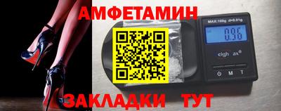 индика Гагарин