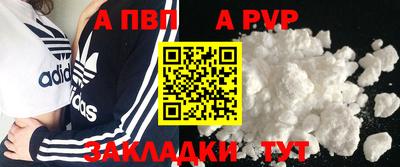 индика Гагарин