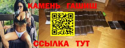 jwh Гатчина