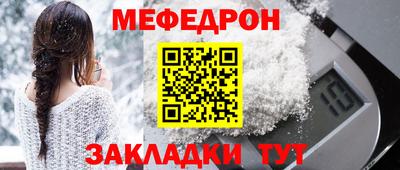 индика Гагарин