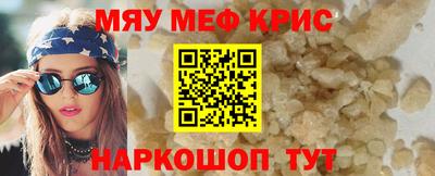 индика Гагарин